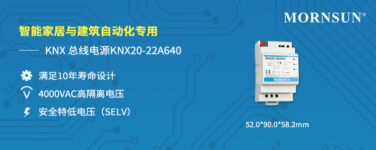 KNX.jpg