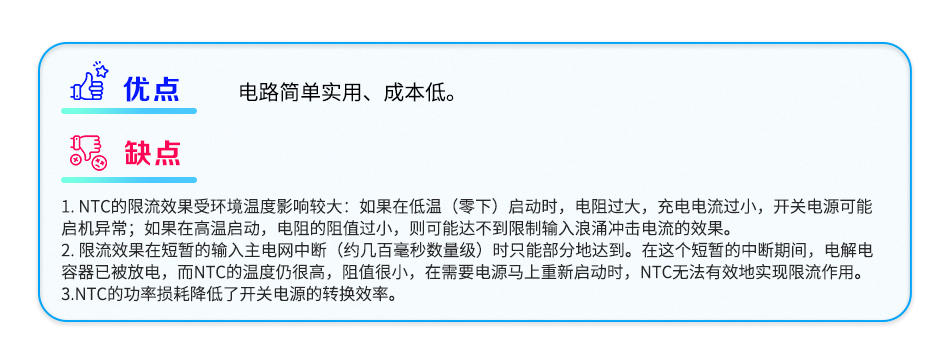 方案一：文字.jpg